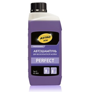 Автошампунь для бесконтактной мойки PERFECT, 1л ASTROhim AC3031 фото