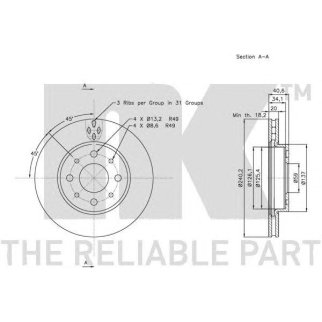 Диск тормозной передний (240x20mm) / FIAT 500,Panda 04~ фото