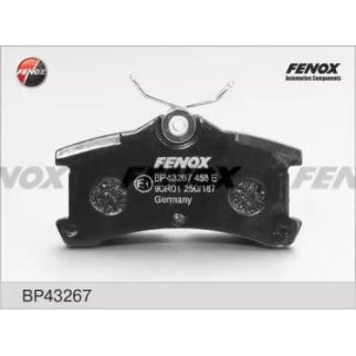 Колодки тормозные задние дисковые к-кт Fenox BP43267 фото