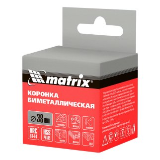Коронка BIMETAL, 38 мм// Matrix фото 8
