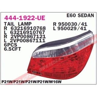 Фонарь задний лев (красно-белый) BMW: E60 03- фото