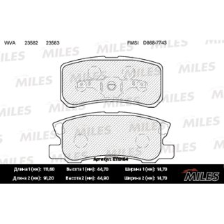 Колодки тормозные задние дисковые к-кт MILES E110184 фото
