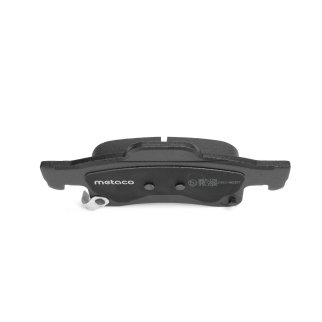 Колодки тормозные задние дисковые к-кт metaco 3010-128 фото 5 Колодки тормозные задние дисковые к-кт metaco 3010-128 фото 5