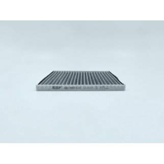 Фильтр салона BIG FILTER GB-9971C фото