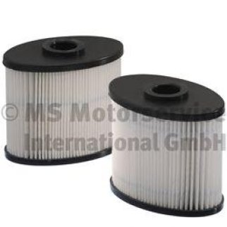 Фильтр очистки карт. газов Kolbenschmidt 50 014 072 фото