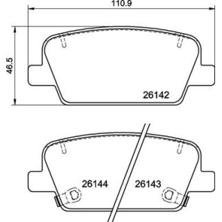 Колодки тормозные задние дисковые к-кт TRIALLI PF 0876 фото 3