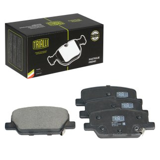 Колодки тормозные задние дисковые к-кт TRIALLI PF 0876 фото