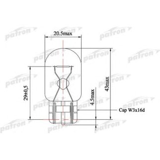 Лампа PATRON PLW21W фото