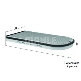 Фильтр салонный BMW фото 1