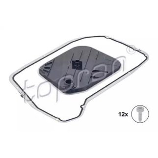 Фильтр АКПП с прокладкой AUDI A4/A5/A6/A7/A8 10- фото