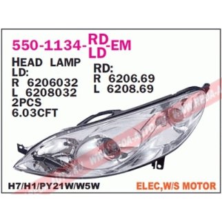 Фара левая DEPO 550-1134L-LD-EM фото