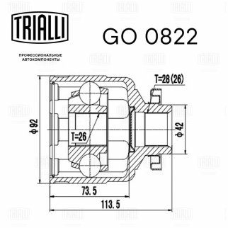 ШРУС внутренний TRIALLI GO 0822 фото 3