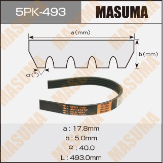 Ремень поликлиновый MASUMA 5PK-493 фото 1