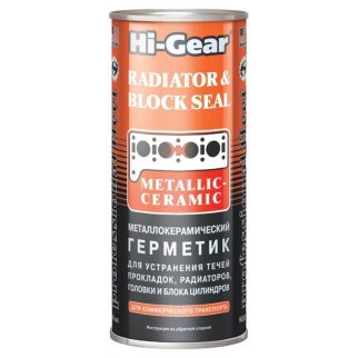 Герметик Hi-Gear блока циллиндров металлокерамический 444мл. фото