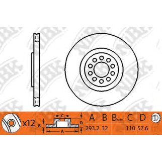Диск тормозной NiBK RN1269 фото
