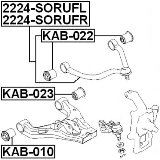 Сайлентблок рычага FEBEST KAB-022 фото 2