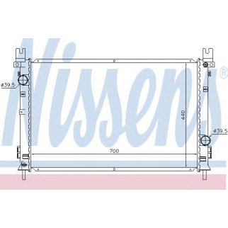 Радиатор основной Nissens 61028 фото