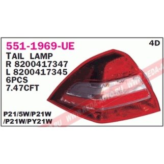 Фонарь задний левый DEPO 551-1969L-UE фото