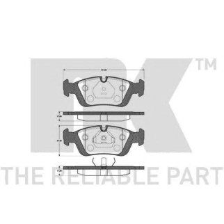 Колодки тормозные NK _221510 фото