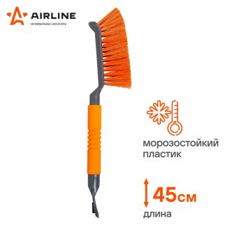 Щетка от снега и льда с эргономичной рукояткой + скребок (45 см) AIRLINE ABRN017 фото 2
