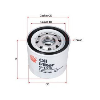 Фильтр масляный SAKURA C1515 фото