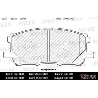 Колодки тормозные передние к-кт MILES E100214 фото