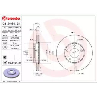 Диск тормозной brembo 09.9464.21 фото