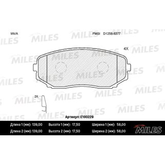 Колодки тормозные передние к-кт MILES E100229 фото