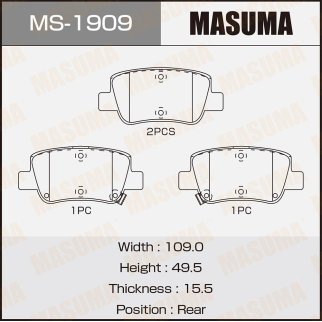 MS-1909_колодки дисковые! задние Toyota Avensis 1.6-2.0/2.0D/2.2D 08> фото