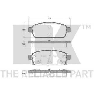 Колодки тормозные задние дисковые к-кт NK 223647 фото