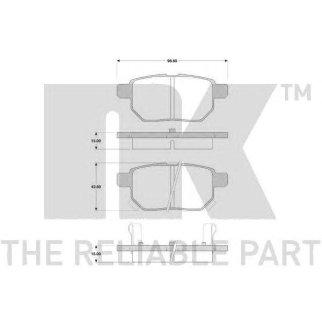 224582NK_колодки дисковые задние! Toyota Auris 1.4VVT-i-2.2D 07>/Yaris 1.0VVT-i 06> фото