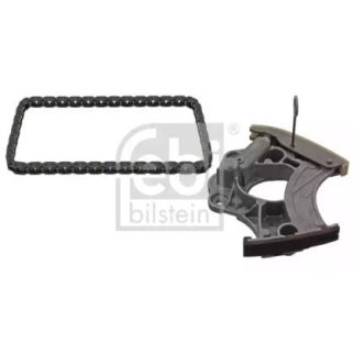 Комплект цепи ГРМ фото