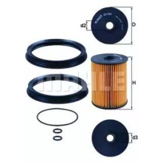 Фильтр топливный KNECHT KX 504 D фото