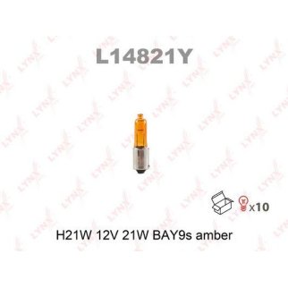 Лампа накаливания H21W 12V 21W BAY9S AMBER фото