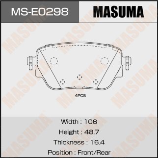 Колодки тормозные передние к-кт Masuma MS-E0298 фото