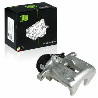 Суппорт тормозной задний TRIALLI CF 182553 фото