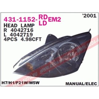 Фара левая DEPO 431-1152L-LDEM2 фото