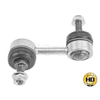 Тяга стабил.HONDA ACCORD VIII (02/03-12/08) фото