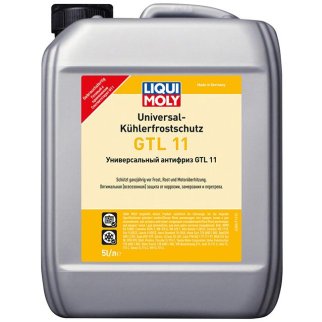 Антифриз Liqui-Moly 8849 фото