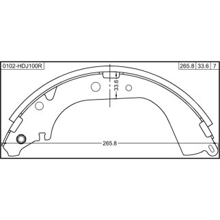 Колодки тормозные задние (барабанные) комплект фото 2