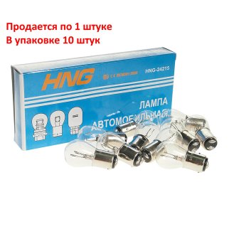 Лампа 24V двухконтактная P21/5W BAY15d HNG фото