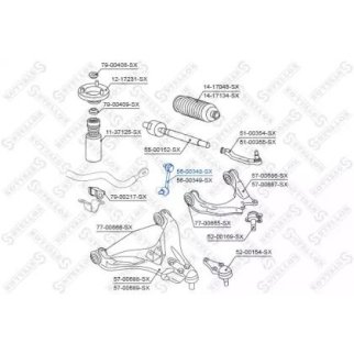 56-00348-SX_тяга стабилизатора переднего правая! Mitsubishi Pajero V65/63/73W 99> фото