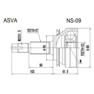 ШРУС НАРУЖНЫЙ 23x56x27 фото