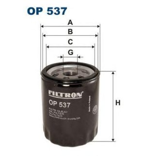 Фильтр масляный FILTRON OP 537 фото