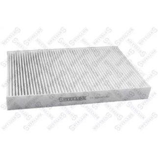 71-10346-SX_фильтр салона! Nissan Maxima QX 2.0-3.0V6 24V 00> фото