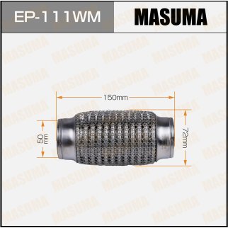 Гофра глушителя 3-х слойная 50х150 3-х слойная, wiremesh, interlock, 50х150 MASUMA EP-111wm фото