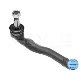 Наконечник рулевой тяги L фото