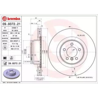 Диск тормозной brembo 09.9372.21 фото
