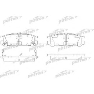 Колодки тормозные PATRON PBP790 фото