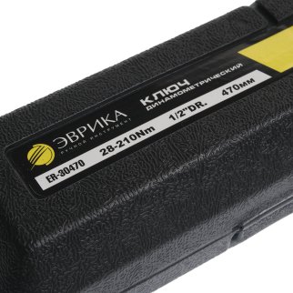 Ключ динамометрический 1/2" (28-210Nm) 470мм ЭВРИКА фото 3